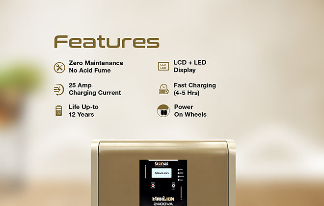 Key Feature Image