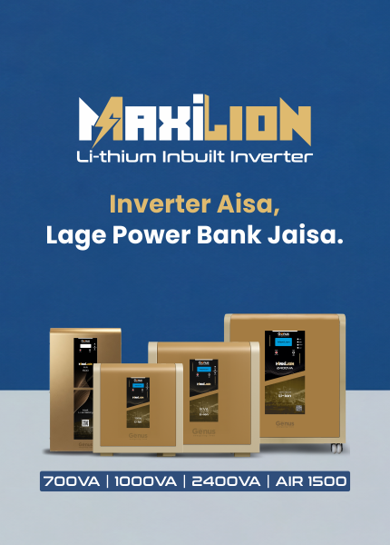 Website_Banner_Mobile_Size_1.png
